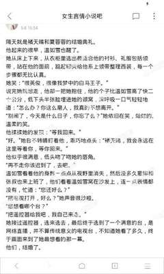 菲律宾SRRV对年龄有什么要求？退休移民签证办理的费用是多少钱？